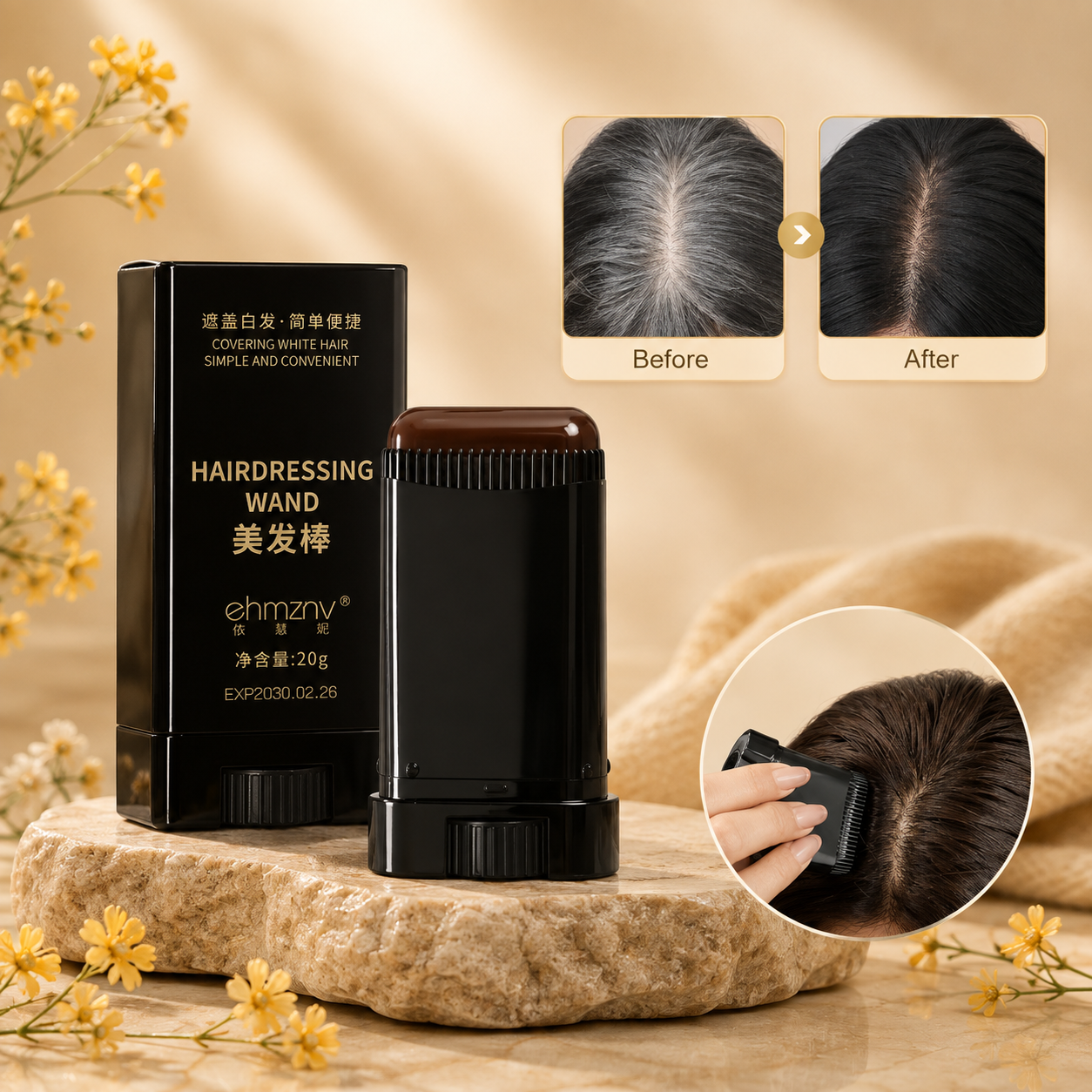 Instant Hairdressing Wand